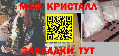 прущая мука Нальчик