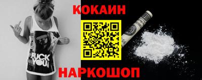 прущая мука Нальчик