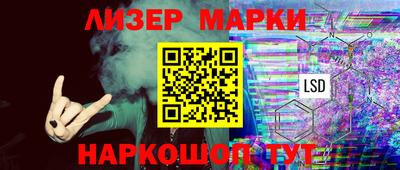 прущая мука Нальчик