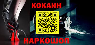 прущая мука Нарткала