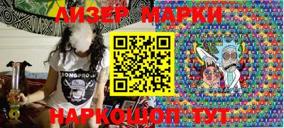 прущая мука Нарткала