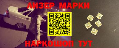 прущая мука Нальчик