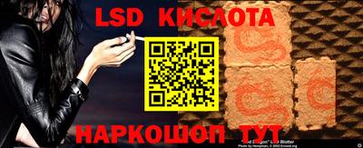 метадон Наро-Фоминск