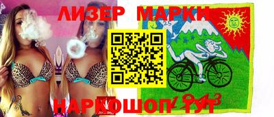 прущая мука Нарткала
