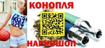 прущая мука Нарткала