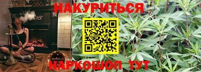 прущая мука Нальчик
