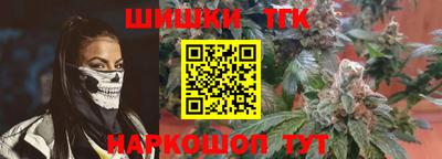 прущая мука Нарткала