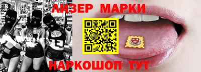 прущая мука Нальчик