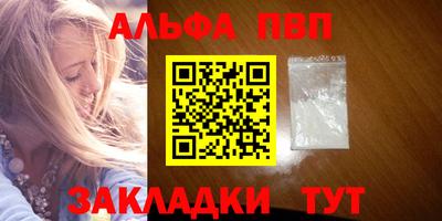 прущая мука Нарткала