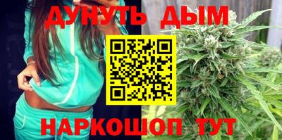 прущая мука Нальчик
