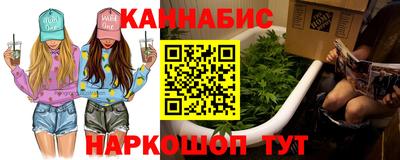 метадон Наро-Фоминск