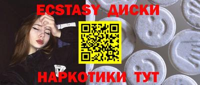 прущая мука Нарткала