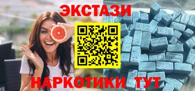 прущая мука Нальчик
