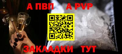 прущая мука Нарткала
