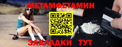 прущая мука Нальчик