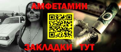 прущая мука Нарткала