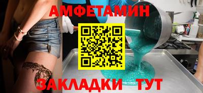 прущая мука Нарткала