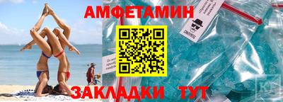 прущая мука Нальчик