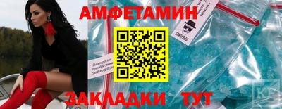 прущая мука Нарткала