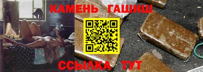 прущая мука Нальчик