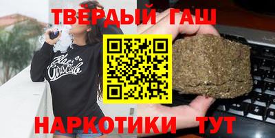 прущая мука Нальчик