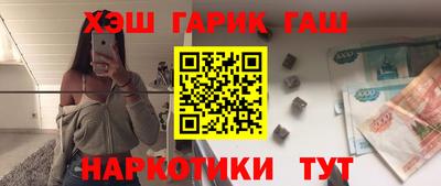 прущая мука Нарткала