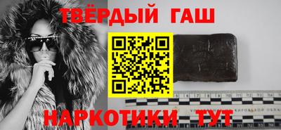 метадон Наро-Фоминск
