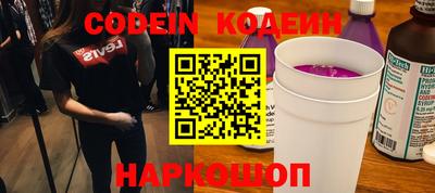 прущая мука Нальчик