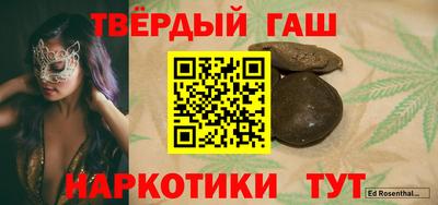 прущая мука Нальчик