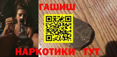 прущая мука Нарткала