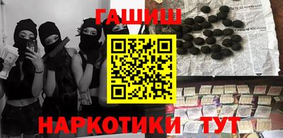 прущая мука Нарткала