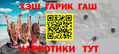 прущая мука Нарткала
