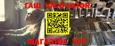 прущая мука Нальчик