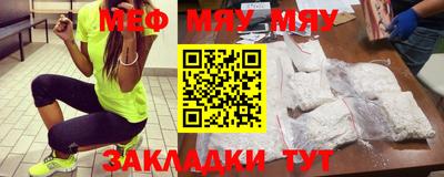 прущая мука Нарткала