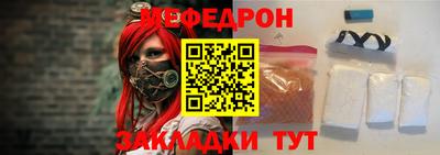прущая мука Нарткала